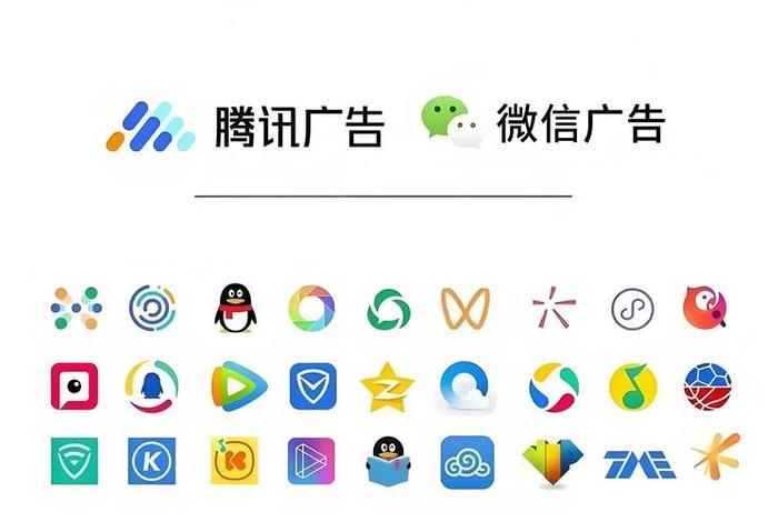 腾讯电商最新消息今天 - 腾讯最新电商平台 腾讯电商最新消息今天 - 腾讯最新电商平台