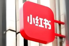 小红书电商无货源 小红书电商无货源是真的吗