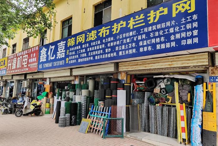 建筑材料电商、建筑材料电商平台 建筑材料电商、建筑材料电商平台