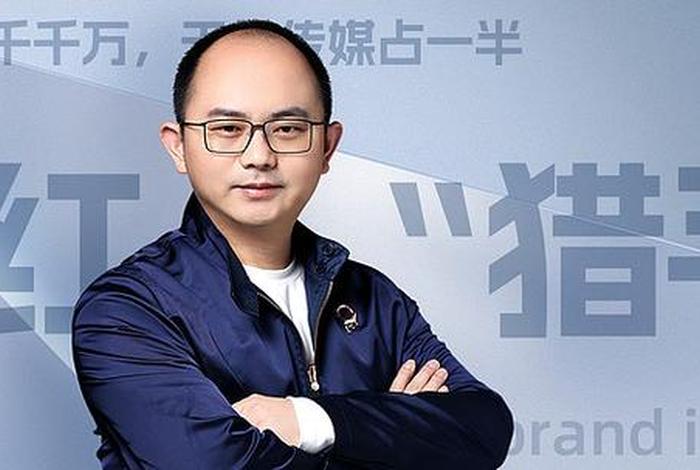 电商三大掌门人、电商三大掌门人是哪三个 电商三大掌门人、电商三大掌门人是哪三个