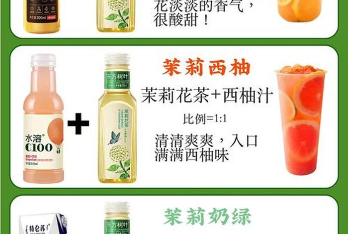 商店买饮料中奖不兑换怎么办(商店买饮料中奖不兑换怎么办呢) 商店买饮料中奖不兑换怎么办(商店买饮料中奖不兑换怎么办呢)