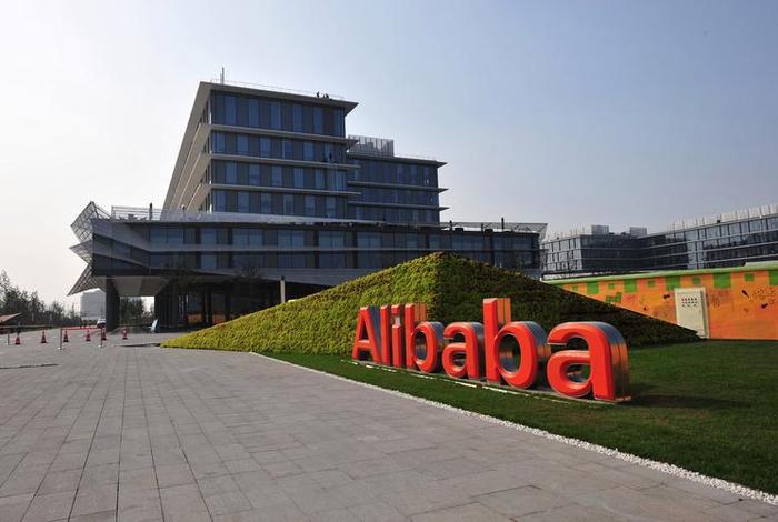 杭州电商最集中的地方 - 杭州电商最集中的地方是哪个区 杭州电商最集中的地方 - 杭州电商最集中的地方是哪个区