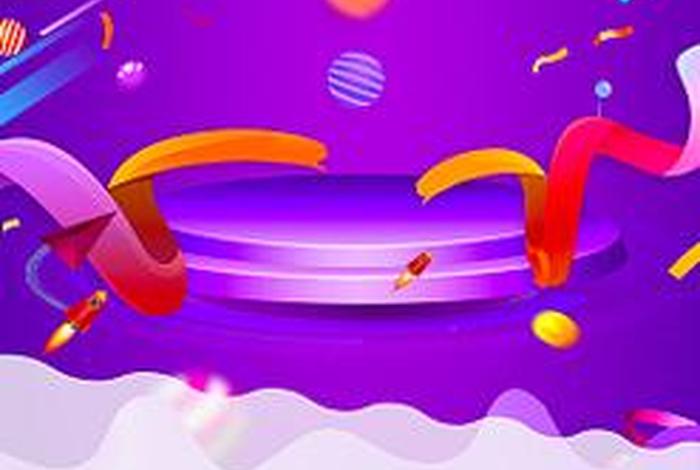 电商游戏广告底图，电商广告图片素材