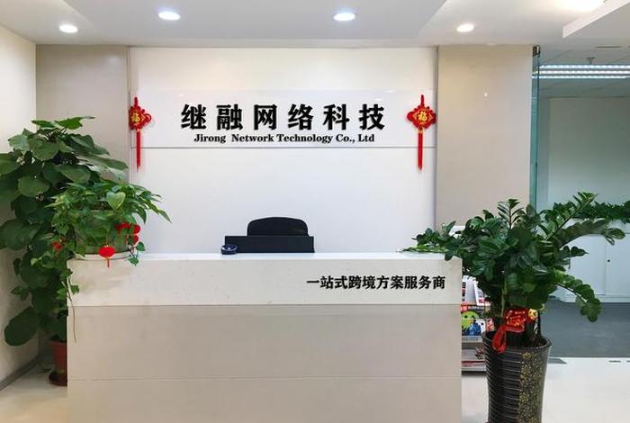 商城微发布网络科技有限公司 商城县微发布网络科技有限公司