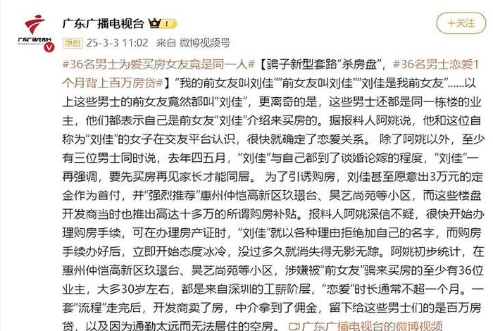 塔吉跨境电商是真的吗,塔吉跨境电商是真的吗还是假的 塔吉跨境电商是真的吗,塔吉跨境电商是真的吗还是假的