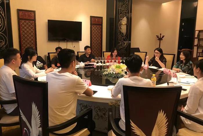 电商大佬们（电商大佬饭局）