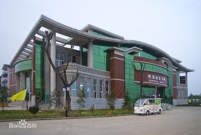 京东电商、京东电商学院 京东电商、京东电商学院