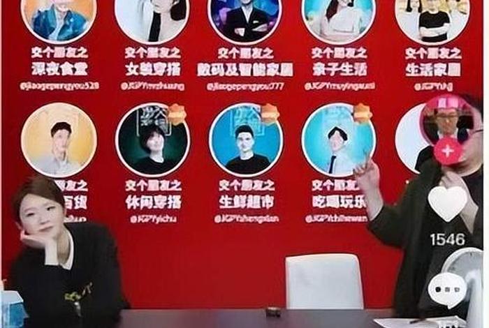 电商四大天王（电商四大天王是哪四个）