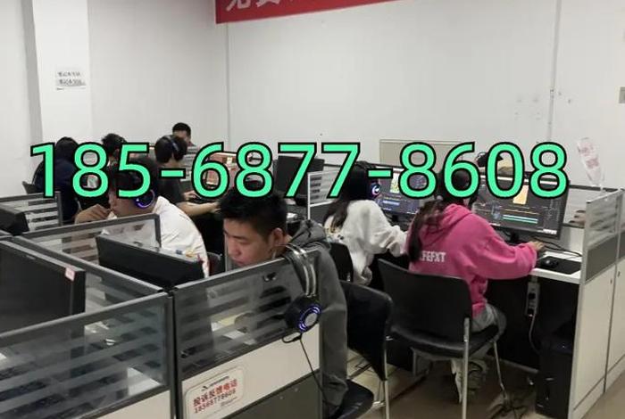 成都电商运营培训学校 - 成都电商运营培训学校线下 成都电商运营培训学校 - 成都电商运营培训学校线下