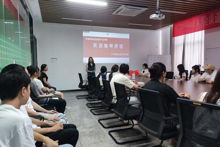 电商研究学院，电商研究学院是干嘛的