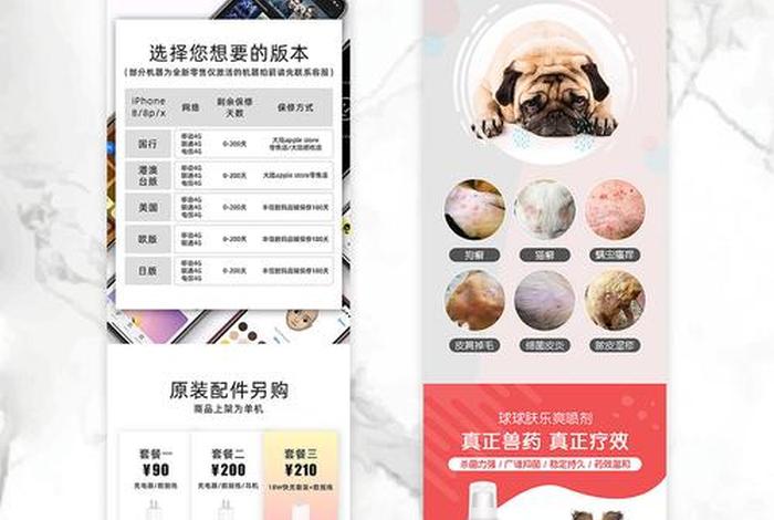 二类电商广告费怎么计算(二类电商广告费怎么计算的) 二类电商广告费怎么计算(二类电商广告费怎么计算的)