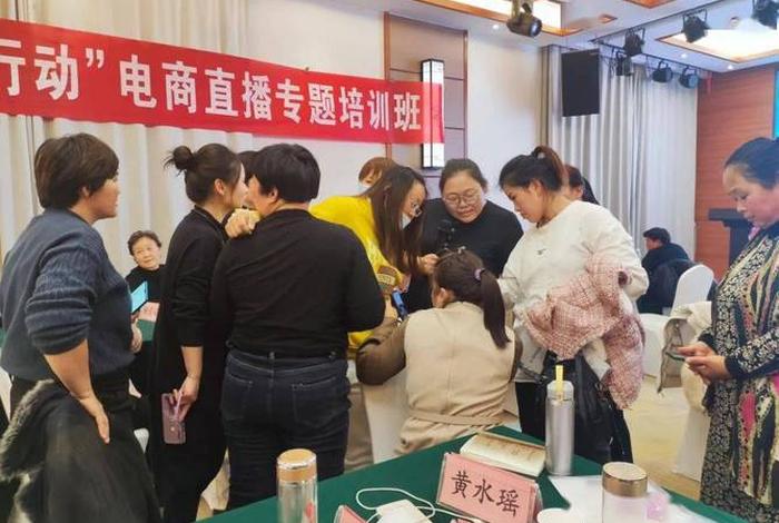 电商直播培训心得体会;电商直播培训心得体会500字 电商直播培训心得体会;电商直播培训心得体会500字