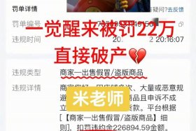 抖音电商带货保证金怎么退回 - 抖音电商带货保证金怎么退回来