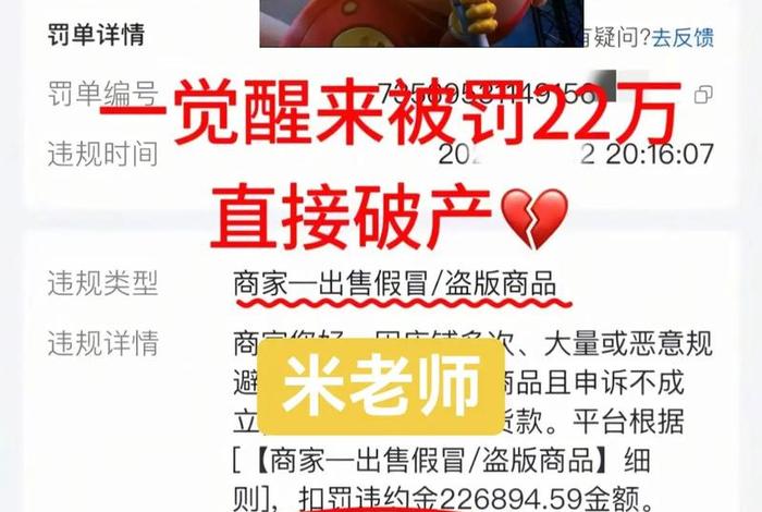 抖音电商带货保证金怎么退回 - 抖音电商带货保证金怎么退回来 抖音电商带货保证金怎么退回 - 抖音电商带货保证金怎么退回来