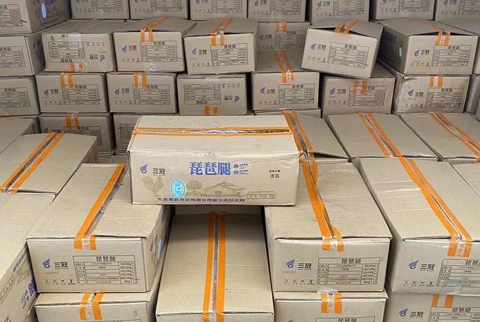 三冠商贸店;三冠商贸有限公司 三冠商贸店;三冠商贸有限公司