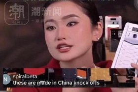 中国电商带货震惊外国人 - 中国电商带货震惊外国人是真的吗