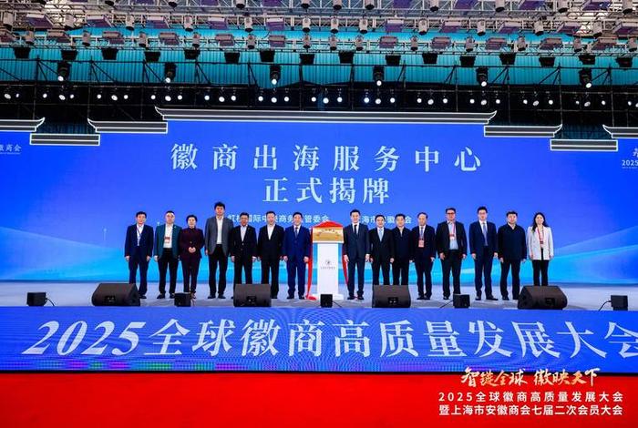 上海跨境电商公共服务平台(上海跨境电商公共服务平台唯一官方网站) 上海跨境电商公共服务平台(上海跨境电商公共服务平台唯一官方网站)