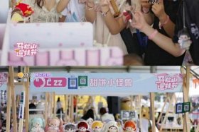 小芒电商靠谱吗，小芒电商是正品吗