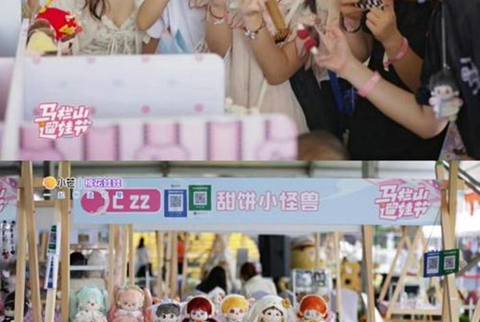 小芒电商靠谱吗,小芒电商是正品吗 小芒电商靠谱吗,小芒电商是正品吗