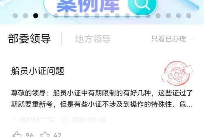 电商卖家怎么投诉平台，电商卖家怎么投诉平台最有效