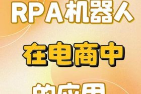 场景电商属于什么电商，场景电商属于什么电商类型