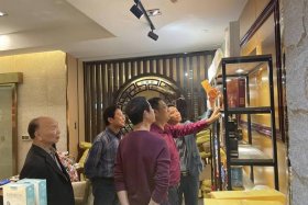 万商电器 - 万商电器城董事长背景介绍