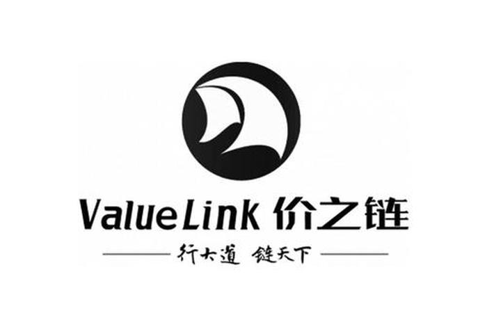 深圳价之链跨境电商有限公司官网、深圳价之链跨境电商有限公司官网招聘