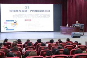 泉州电商培训学习班 - 泉州电商培训学校