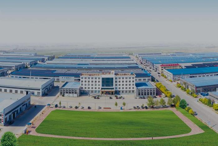 中电商务招标平台、中电商务招标平台app 中电商务招标平台、中电商务招标平台app