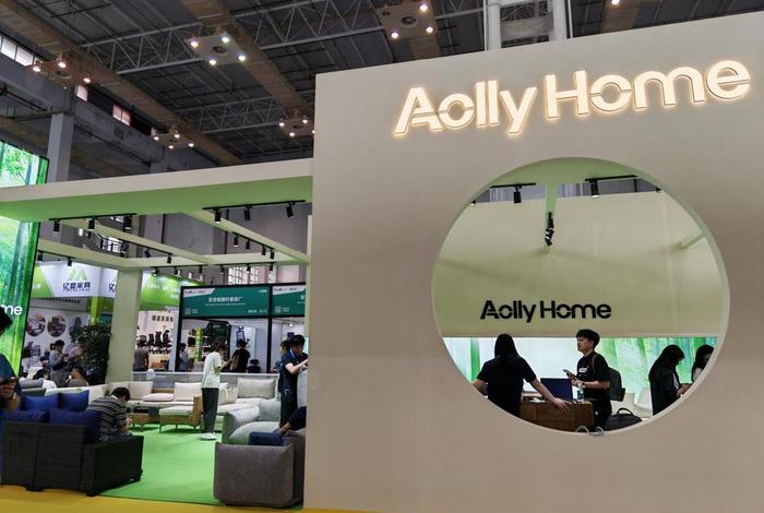 宁波跨境电商展 宁波跨境电商展会 宁波跨境电商展 宁波跨境电商展会