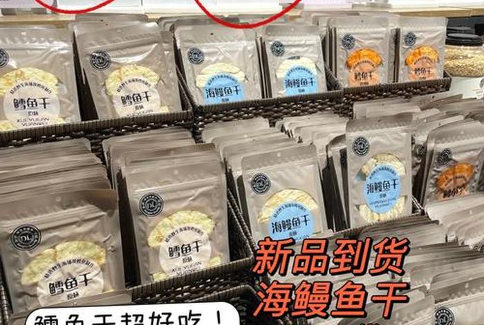 中东跨境电商热卖单品;中东跨境电商热卖单品有哪些 中东跨境电商热卖单品;中东跨境电商热卖单品有哪些