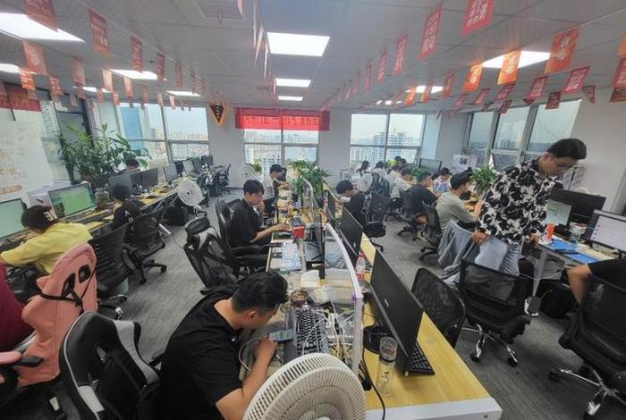 进电商公司靠谱吗 在电商公司上班有前途吗 进电商公司靠谱吗 在电商公司上班有前途吗