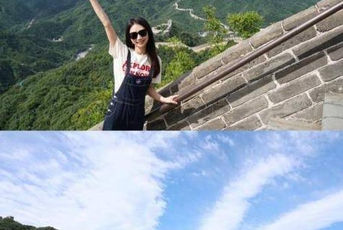 北京长城电商 北京长城电商陈妍妍 北京长城电商 北京长城电商陈妍妍