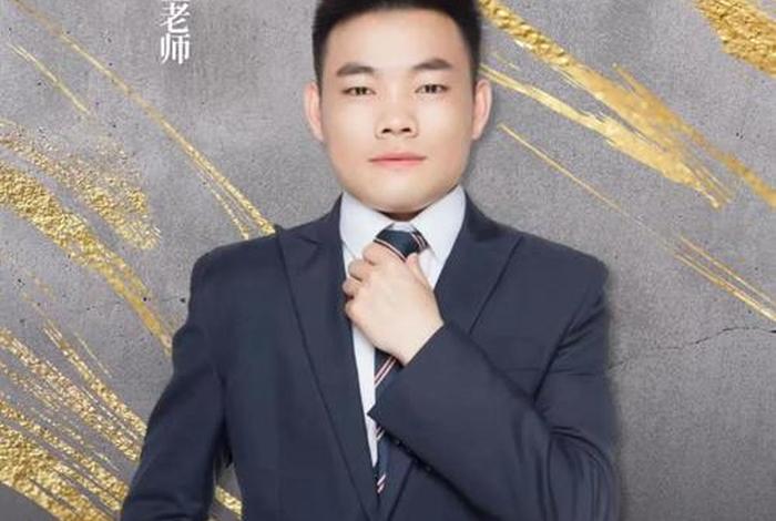 王老师电商 - 王老师电脑课堂 王老师电商 - 王老师电脑课堂