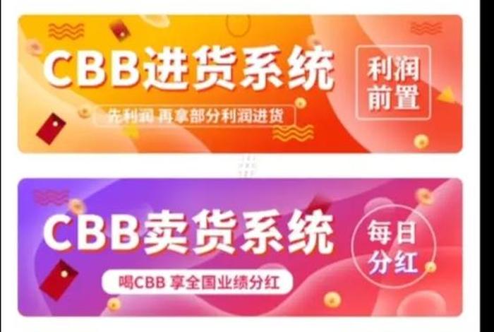 易趣网现在怎么样了(易趣网现在怎么样了知乎) 易趣网现在怎么样了(易趣网现在怎么样了知乎)