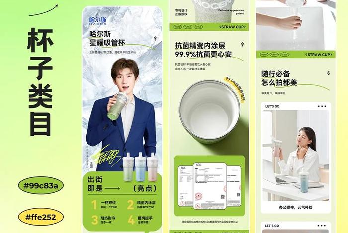 电商uv是什么意思 - 电商uv是什么意思的缩写