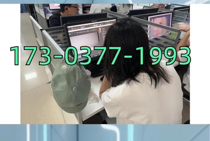 电商全套详细教程视频 电商教程视频教程 电商全套详细教程视频 电商教程视频教程