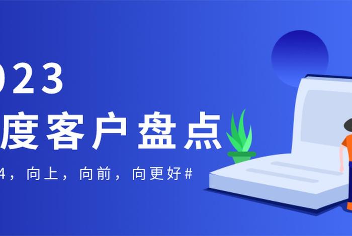 万米商云商城是什么、万米商云商城是什么公司 万米商云商城是什么、万米商云商城是什么公司