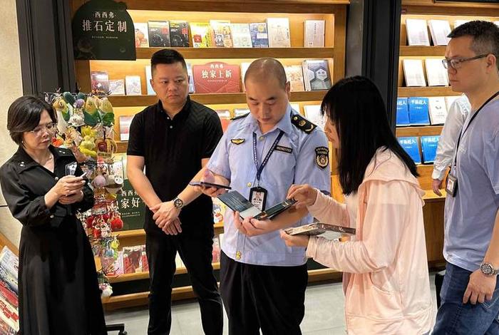 无锡电商平台销售非法出版物、网上销售非法出版物 无锡电商平台销售非法出版物、网上销售非法出版物