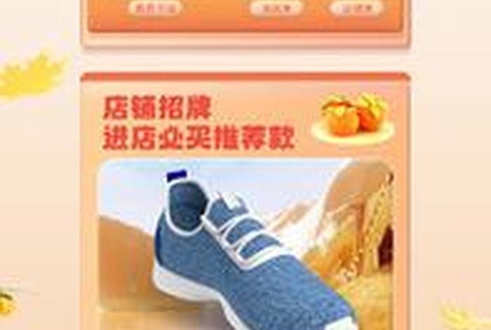 电商老人(电商老人保健产品有哪些) 电商老人(电商老人保健产品有哪些)