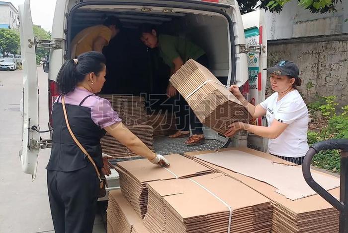 电商纸箱厂，电商纸箱厂家