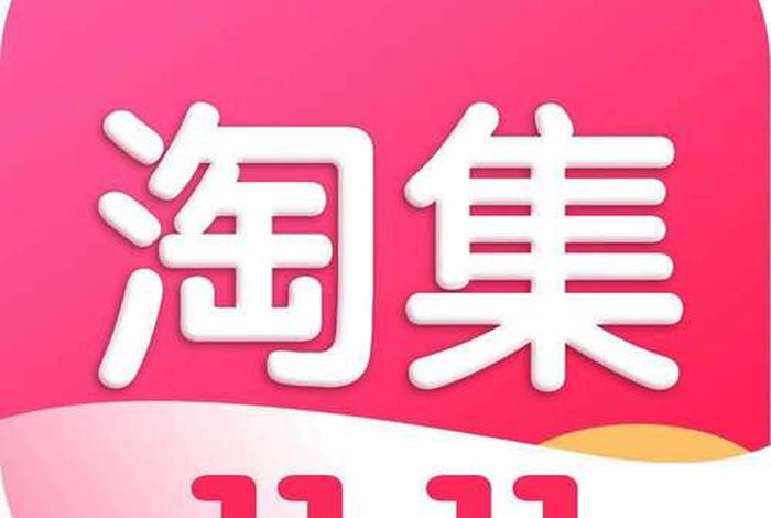 云集电商平台怎么样,适合新手开店吗? 云集电商平台怎么样,适合新手开店吗 云集电商平台怎么样,适合新手开店吗? 云集电商平台怎么样,适合新手开店吗