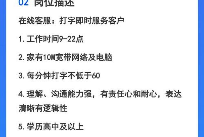 电商认证兼职(电商认证兼职怎么做) 电商认证兼职(电商认证兼职怎么做)