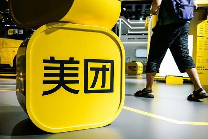 美团电商多久到货 - 美团电商几天到货 美团电商多久到货 - 美团电商几天到货