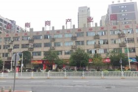 深圳电商产业园（深圳电商产业园有招聘的吗）