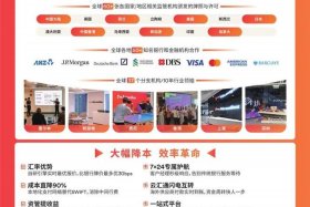 电商交易中心的作用（电商交易中心的作用有哪些）