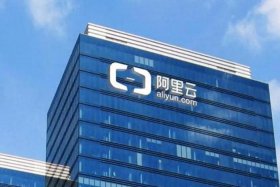 阿里传统电商 阿里的传统