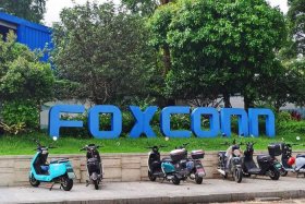 富士康电商平台（富士康电商平台是什么）