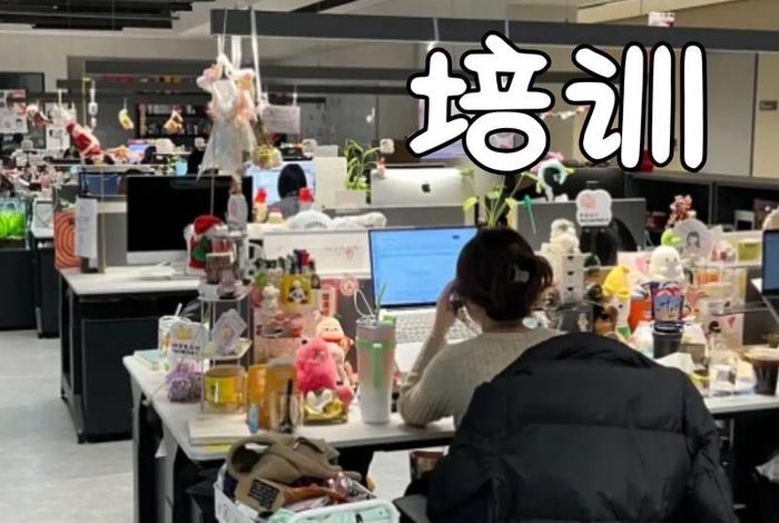 抖音电商运营培训、抖音电商运营培训怎么样 抖音电商运营培训、抖音电商运营培训怎么样