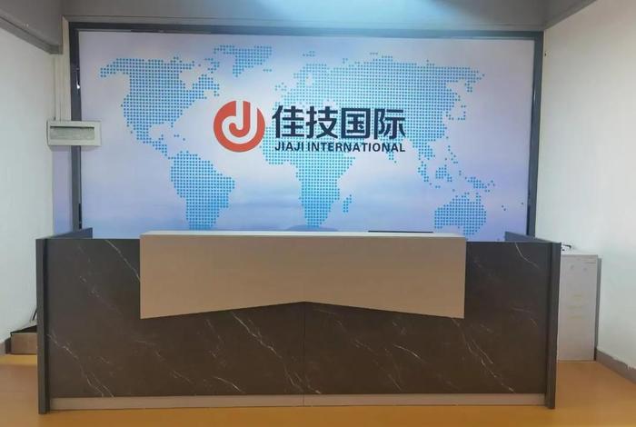 亚马逊跨境电商招聘网站;亚马逊跨境电商招聘网站官网 亚马逊跨境电商招聘网站;亚马逊跨境电商招聘网站官网